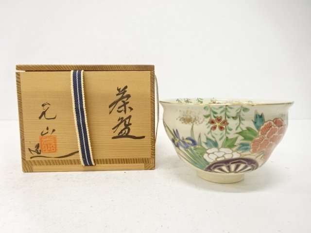JAPANESE TEA CEREMONY / TEA BOWL CHAWAN / KINSAI 